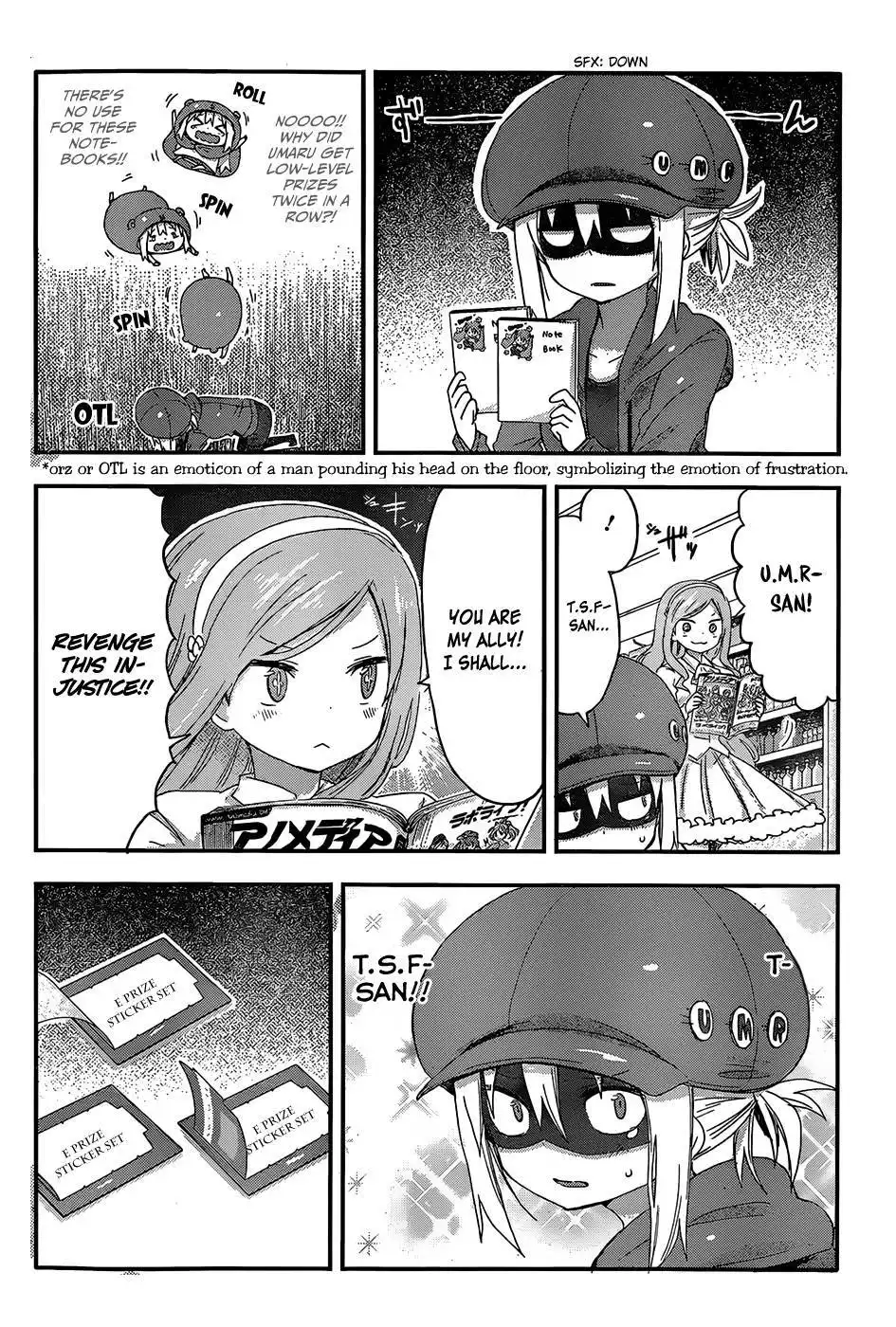 Himouto! Umaru-chan Chapter 58 6